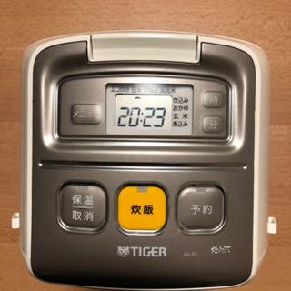 炊飯器 3合炊きの画像