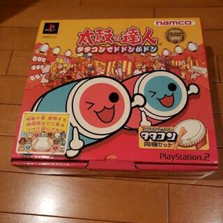太鼓の達人　ドラムマニアセット