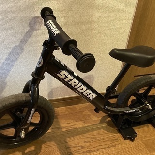 【日本正規品】ストライダー（STRIDER） スタンド付き