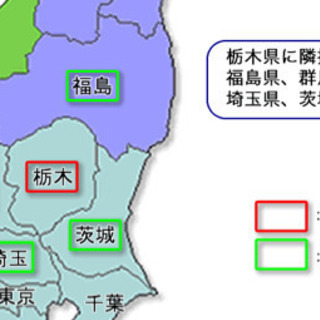 【20代前半〜30代前半男性】久喜・古河・小山エリアで友達募集！