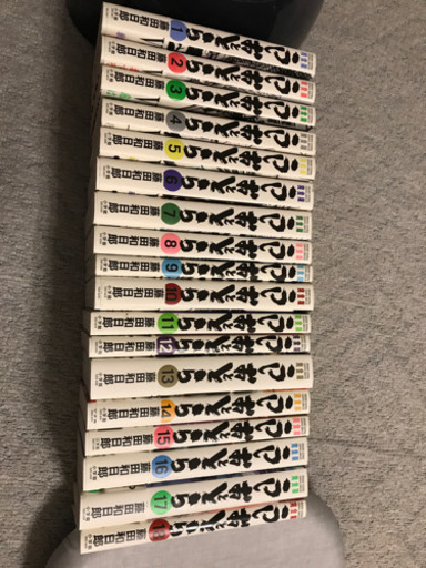 半年前に新品購入しました。　値下げします