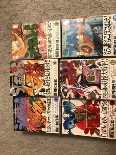 半年前に新品購入しました。　値下げします