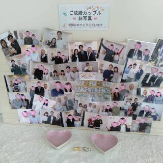 「婚活生活」勝田台店【お試し登録7,700円】 - 八千代市