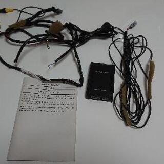 中古 ドライブレコーダー HONDA 純正