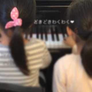 ピアノレッスンモニター募集！の画像
