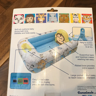 ベビーバス (Granimals Baby Bath Colle...
