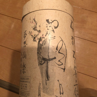夢想仙楽