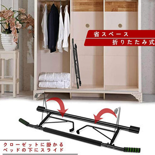 【自宅トレーニング】【ドアがあるだけで懸垂ができる】懸垂バー　ドア用　懸垂マシンの画像