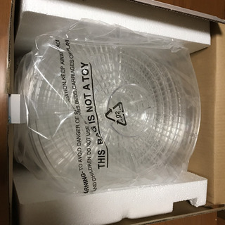 【ほぼ未使用】ドライフルーツメーカー(箱あり)の画像