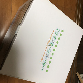 【ほぼ未使用】ドライフルーツメーカー(箱あり)の画像