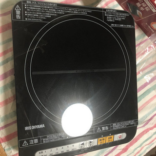 ※別途商品と併せて取引中※アイリスオーヤマ　IHコンロの画像