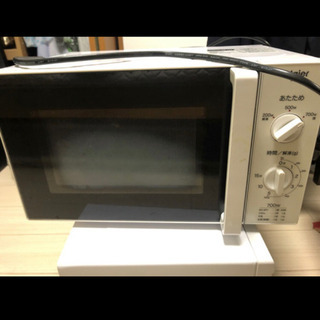 【関東地方でご使用予定の方】電子レンジ　ハイアール　50Hz