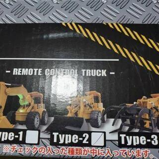 重機のラジコンです！RCアクション建設車の画像