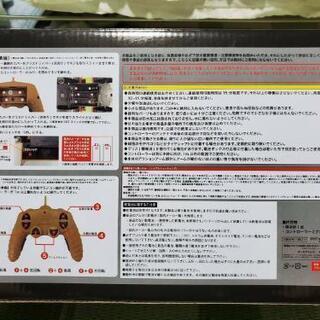 重機のラジコンです！RCアクション建設車の画像