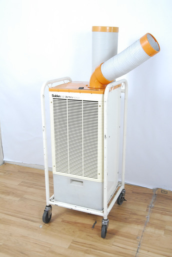 3084 ツルミ スポットエアコン 自動首振り 100V AC-125-1A Suiden スイデン クールスイファン 高さ130cm 幅47cm 奥行49ｃｍ 愛知県岡崎市 直接引取可　エビス