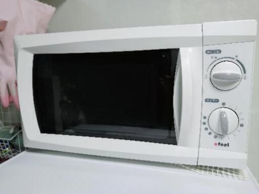 レンジ売ります！