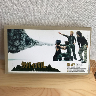 GLAY イエローモンキー など4本セットの画像