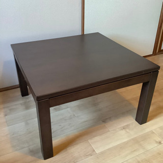 無印のこたつテーブルの画像