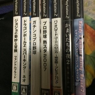 レトロゲームセットPS、PS2、PS3、ゲームボーイアドバンス