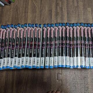クレイモア 全巻