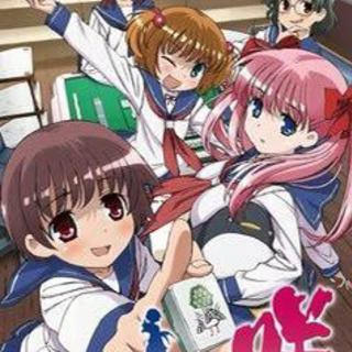 女子麻雀やります！