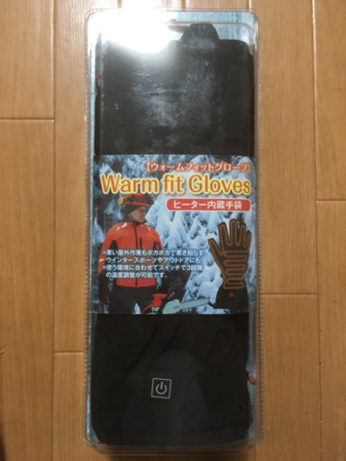 ☆ウォームフィットグローブ ヒーター内蔵手袋☆②