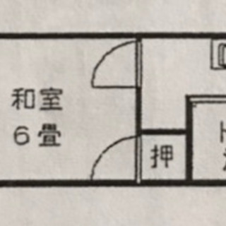 盛岡市みたけでアパート探してる方！