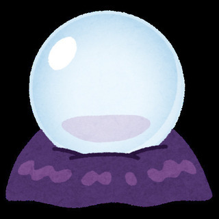 【タロット練習中✨】無料で占わせて下さい🔮