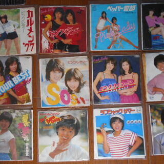 80年代～90年代 アイドル シングルレコード ４１枚 太田裕美 キャンディーズ 松本ちえこ 薬師丸ひろ子 石野真子 松田聖子 ピンクレディー 榊原郁恵 岩崎宏美 パティ 畑中葉子 中村晃子 増田恵子 シュガー イルカ 小林明子 高田みづえ 石川優子 中島みゆき エポ 渡辺美里の画像