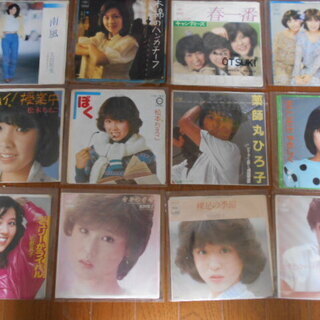 80年代～90年代 アイドル シングルレコード ４１枚 太田裕美...
