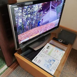 決まりました。ブルーレイ内臓　32型　LED  テレビ　格安　3...
