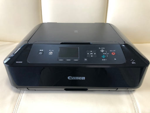 Canon PIXUS MG6930BK 複合プリンター(未使用品)
