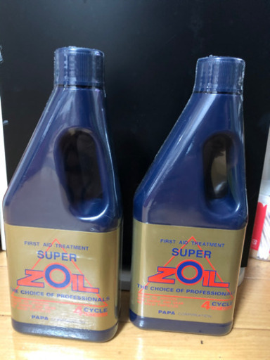 スーパーゾイル4st