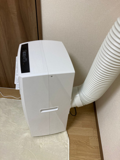 アイリスオーヤマ ポータブルクーラー