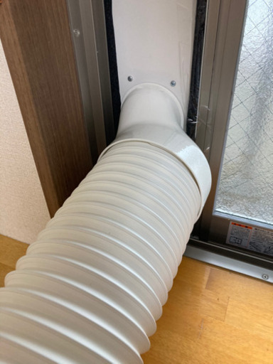アイリスオーヤマ ポータブルクーラー