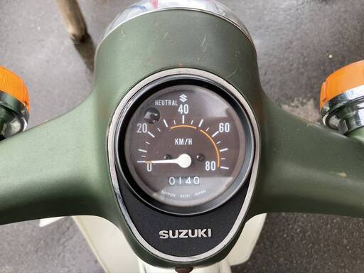 スズキバーディーBirdie Suzuki FR503型 (じぃ) 十文字のスズキ
