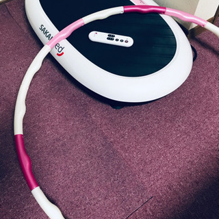 （終了しました）　健康器具　振動マッサージ機　ダイエット