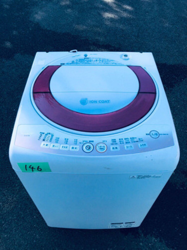 ✨送料設置無料✨大型洗濯機/冷蔵庫✨大人気！！