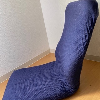 無料　ニトリ座椅子＆取り外し可の紺色カバー付　9月末までの画像