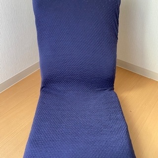 無料　ニトリ座椅子＆取り外し可の紺色カバー付　9月末までの画像