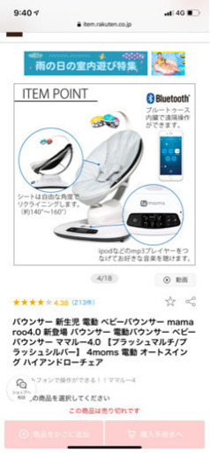 5f430d0a6f900b6a355b4e7c