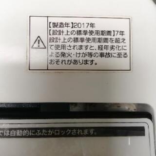 洗濯機の画像