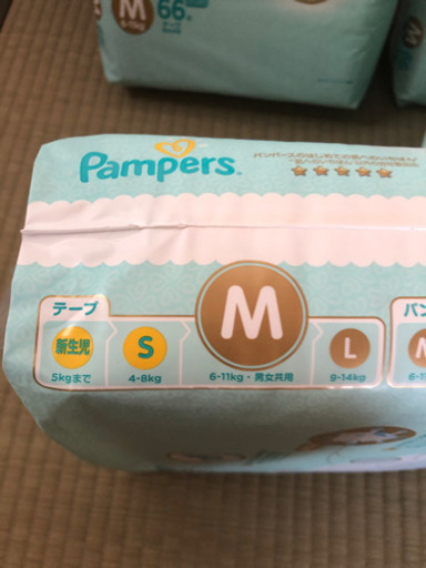 パンパース　テープM66枚　4パック