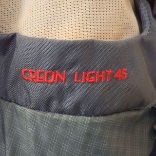 登山ザック マムート クレオンライト45の画像