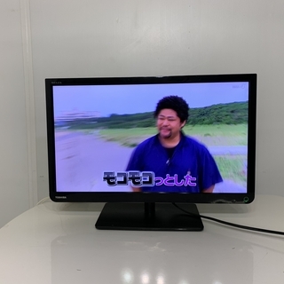 (201105)【50％値下げ】TOSHIBA　東芝　液晶カラー...