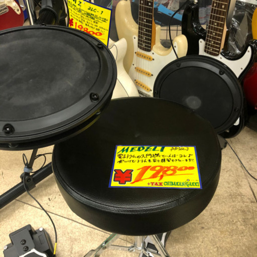 初心者オススメ❗️格安電子ドラム　メデリ　MEDELI DD502J