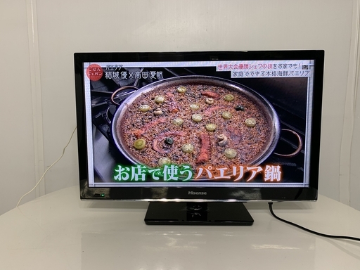 (201105)【50％値下げ】Hisense　ハイセンス　ハイビジョン液晶テレビ24型　HS24A220　2015年製