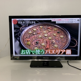 (201105)【50％値下げ】Hisense　ハイセンス　ハイ...