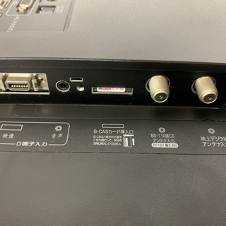 (201105)【50％値下げ】Hisense　ハイセンス　ハイビジョン液晶テレビ24型　HS24A220　2015年製　の画像