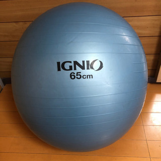 【お取引決定】バランスボール　65cm
